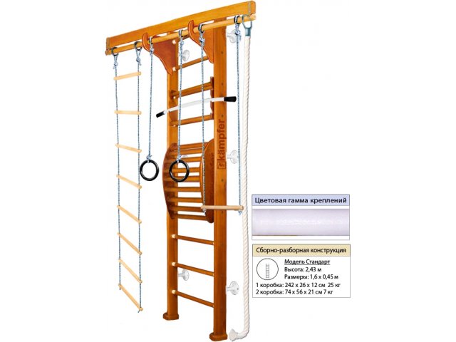    Kampfer Wooden ladder Maxi Wall ( ) 3  - 