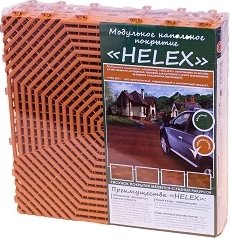 Плитка садовая Helex 6шт/уп, терракотовая