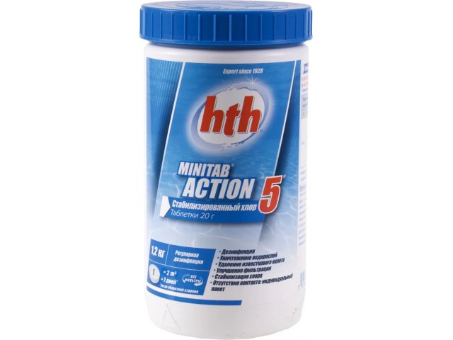 Стабилизированный хлор MINITAB ACTION 5, банка 20г/1,2кг, таблетки 5 в 1, уп.6 C800702H1