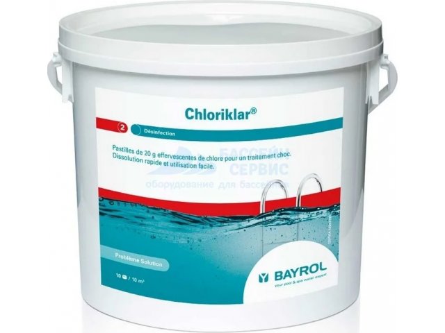 Хлориклар 5 кг ведро, табл. 20 г, быстрорастворимый хлор для дезинфекции воды, Bayrol