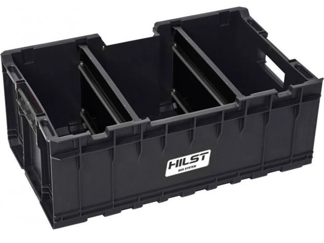 Ящик - контейнер Hilst Outdoor Box Plus (с делителями)