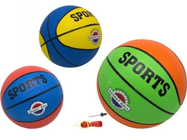 Мяч баскетбольный №7 (520 гр)