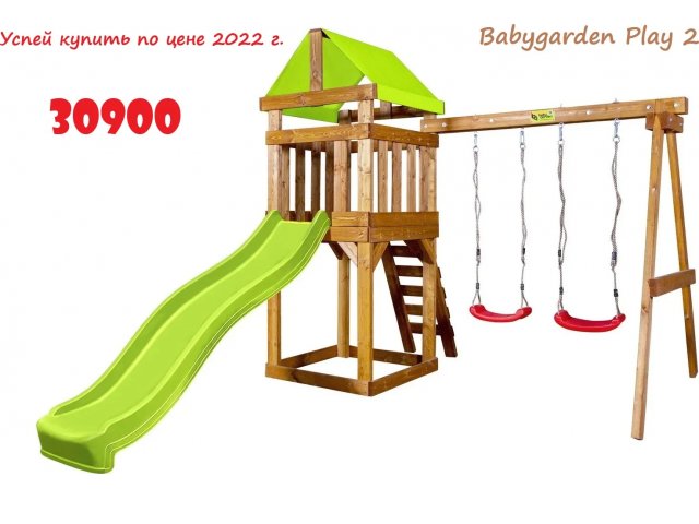    Babygarden Play 2,  -