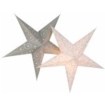 Светящаяся звезда из бумаги 60 см серебряный металлик Kaemingk 484266
