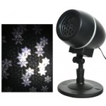 Новогодний уличный проектор Снежная Вьюга, холодный белый свет, 25 м2, таймер, IP44 Kaemingk