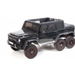  RiverToys Mercedes-Benz G63 AMG 4WD P777PP 