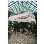 Профeссиональный зонт MAESTRO Royal Family 300 квадратный,бежевый с воланом Бежевый с воланом