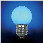 Лампа светодиодная E27 LB-45-Blue