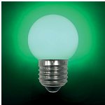 Лампа светодиодная E27 LB-45-Green